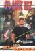 Blink 182: Blink 182, DVD