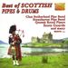Various Artists: Best Of Scottish Pipes & Drums, CD