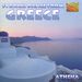 Griechenland - Athena: Syrtaki Dance From Greece, CD