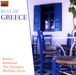 Various Artists: Best Of Greece, CD