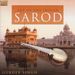 Gurdev Singh: Art Of The Indian Sarod, CD