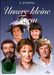 Unsere kleine Farm Season 9, 6 DVDs
