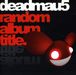 Deadmau5: Random Album Title, CD