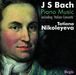 Johann Sebastian Bach (1685-1750): Italienisches Konzert BWV 971, CD