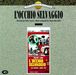 Gianni Marchetti: Ochhio Selvaggio,L, CD