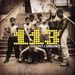 113: Dans l''urgence (2eme a, CD