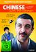 Chinese zum Mitnehmen, DVD
