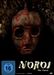 Noroi - The Curse, DVD