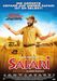 Safari, DVD