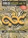 Various Artists: Eibi-Si House Vol.4, 3 CDs