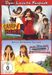 Demi Lovato Fanpack (Camp Rock/Prinzessinnen Schutzprogramm), 2 DVDs
