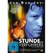 Die Stunde des Verführers, DVD