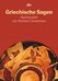 Griechische Sagen, Buch