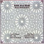 Rabih Abou-Khalil: Between Dusk And Dawn, CD