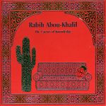 Rabih Abou-Khalil: The Cactus Of Knowledge, CD