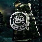 Azad: Game Over, CD