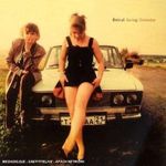 Beirut: Gulag Orkestar, 2 CDs