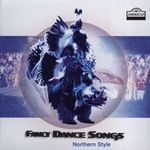 Fancy Dance Songs: Northern Style, CD