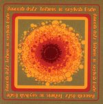 Smooth Jazz All Stars: Smooth Jazz Tribute To Erykah Badu, CD