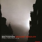 Ludwig van Beethoven (1770-1827): Diabelli-Variationen op.120, CD
