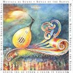 Mustafa Al Sunni: Songs Of The Sudan, CD