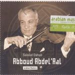 Aboud Abdel Al: Salasel Dahab, CD