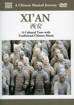 A Chinese Musical Journ: A Chinese Musical Journ, DVD