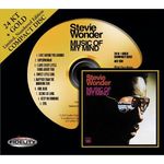 Stevie Wonder: Music Of My Mind (Ltd. 24 Karat Gold-HDCD), CD