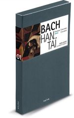 Johann Sebastian Bach (1685-1750): Goldberg-Variationen BWV 988, 2 CDs