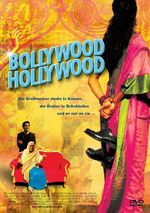 Bollywood Hollywood, DVD