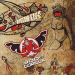 300ft Gorilla: Better Life, CD