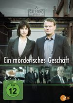 Ein mörderisches Geschäft, DVD