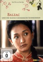Balzac und die kleine chinesische Schneiderin, DVD
