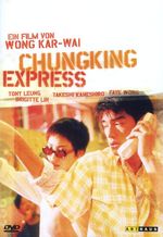 Chungking Express, DVD