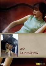 Die Sammlerin, DVD