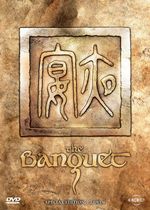 The Banquet (Special Edition im Steelbook), 2 DVDs