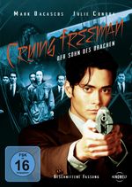 Crying Freeman - Der Sohn des Drachen, DVD