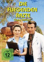 Die fliegenden Ärzte Season 8, 7 DVDs