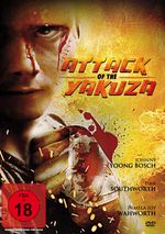 Attack Of The Yakuza, DVD