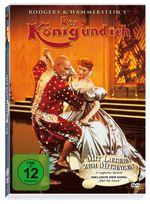 Der König und ich (1956), DVD