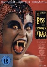 Der Biss der Schlangenfrau, DVD