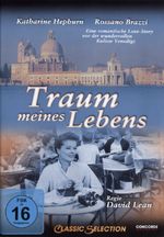 Traum meines Lebens, DVD