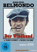 Der Windhund, DVD