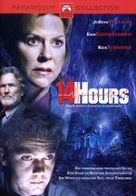 14 Hours (2005), DVD