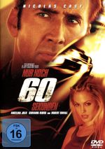 Nur noch 60 Sekunden, DVD