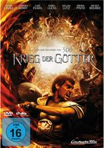 Krieg der Götter, DVD