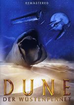Dune (Kinofassung), DVD