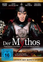 Der Mythos (Special Edition), 2 DVDs