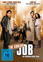 The Korean Job, DVD