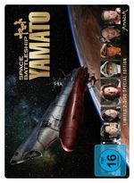 Space Battleship Yamato (Special Edition), 2 DVDs